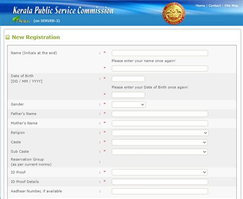 kerala thulasi 18+|Kerala Public Service Commission.